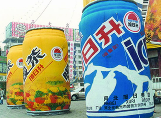 新会个性广告气模欢迎来定制